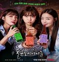 Nonton Drama Work Later Drink Now 2021 Subtitle Indonesia