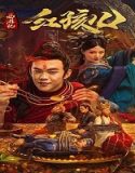 Nonton Film The Journey To The West Demons Child 2021 Sub Indonesia