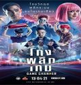 Nonton Movie Game Changer 2021 Subtitle Indonesia
