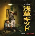 Streaming Film Asakusa Kid 2021 Subtitle Indonesia
