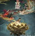 Nonton Movie Lotus Lantern 2021 Subtitle Indonesia