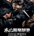 Nonton Streaming North East Police Story 2021 Subtitle Indonesia