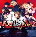 Streaming Film Tokyo Revengers 2021 Subtitle Indonesia