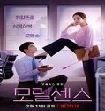 Nonton Streaming Love And Leashes 2022 Subtitle Indonesia