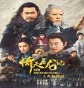 Nonton Streaming New Kung Fu Cult Master 1 (2022) Subtitle Indonesia