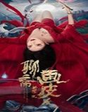 Streaming Film The Painted Skin New Legend Of Liao Zhai 2022 Sub Indo