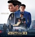 Streaming Film The Policemans Lineage 2022 Subtitle Indonesia