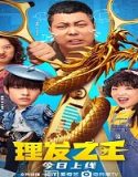 Nonton Film Kung Fu Hairdresser 2022 Subtitle Indonesia