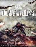 Nonton Movie The Warrior Of Weishan 2021 Subtitle Indonesia