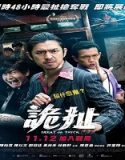 Nonton Movie Treat Or Trick 2021 Subtitle Indonesia