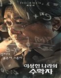 Streaming Film In Our Prime 2022 Subtitle Indonesia