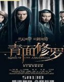 Nonton Film Song Of The Assassins 2022 Subtitle Indonesia