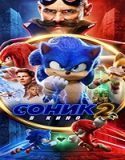 Nonton Film Sonic The Hedgehog 2 (2022) Subtitle Indonesia