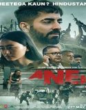 Nonton Movie Anek 2022 Subtitle Indonesia