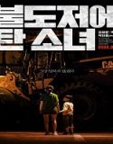 Nonton Streaming The Girl On A Bulldozer 2022 Subtitle Indonesia
