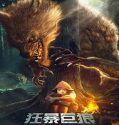 Nonton Streaming The Wolves 2022 Subtitle Indonesia
