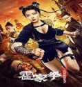 Nonton Streaming The Queen Of Kungfu 3 (2022) Subtitle Indonesia