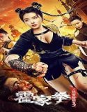 Nonton Streaming The Queen Of Kungfu 3 (2022) Subtitle Indonesia