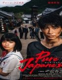 Streaming Film Pure Japanese 2022 Subtitle Indonesia
