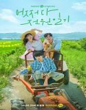 Nonton Drama Once Upon a Small Town 2022 Subtitle Indonesia