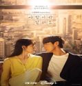 Nonton Drama Call It Love Subtitle Indonesia