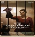 Nonton The Great Indian Kitchen 2023 Subtitle Indonesia