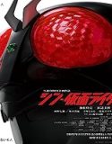 Nonton Shin Kamen Rider 2023 Subtitle Indonesia
