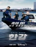 Nonton Drama Han River Police 2023 Subtitle Indonesia