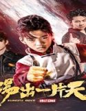 Nonton Kung Fu Boys 3 (2023) Subtitle Indonesia