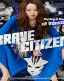 Nonton Brave Citizen 2023 Subtitle Indonesia