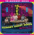 Nonton Hungry Ghost Diner 2023 Sub Indo